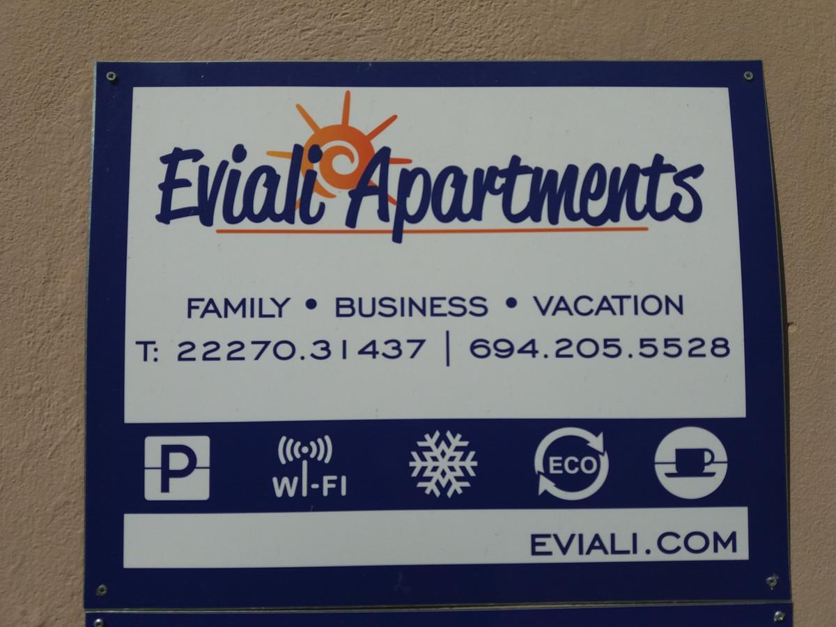 Límni Eviali Apartments מראה חיצוני תמונה